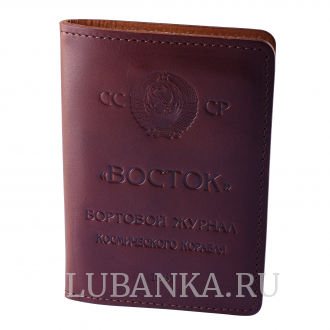 Обложка для паспорта Восток бордовая